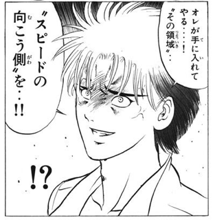 image-20131212205024.png