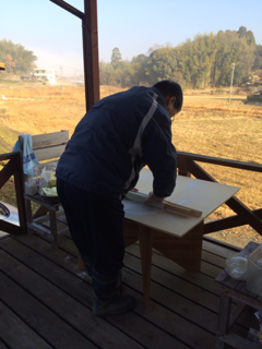 image-20131231194651.png