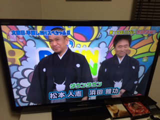 image-20131231194851.png