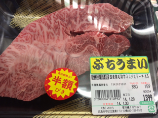image-20140131123214.png